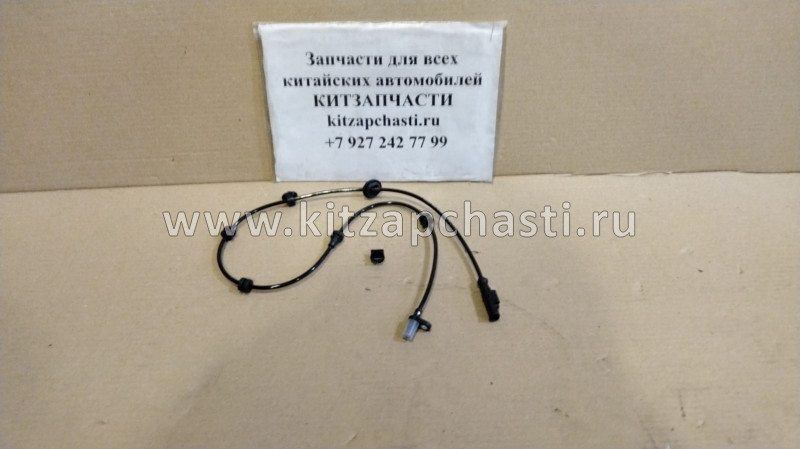 Датчик ABS задний левый Livan X6 PRO  1014026970