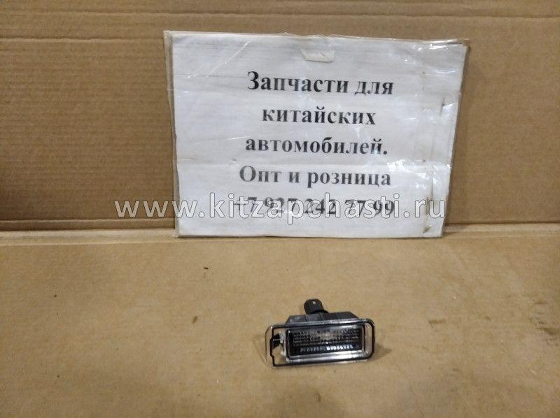 Фонарь подсветки номера X40 1BA051270 FAW X40