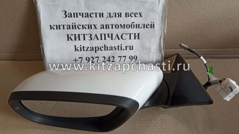 ЗЕРКАЛО ЛЕВОЕ TIGGO 7 PRO С ПОДОГРЕВОМ, КАМЕРОЙ И ПОВТОРИТЕЛЕМ Chery Tiggo 7 Pro 601000218AADQ
