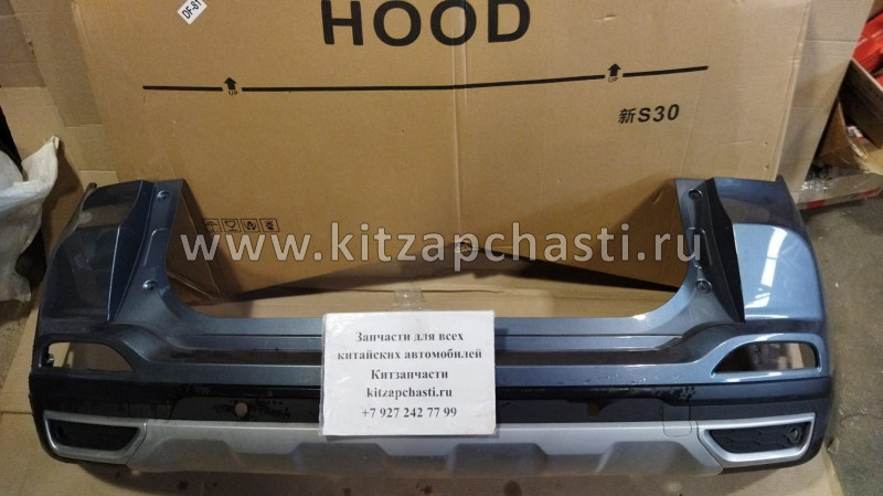 Бампер задний 3 отверстия Chery Tiggo 4 FL 602000523AA